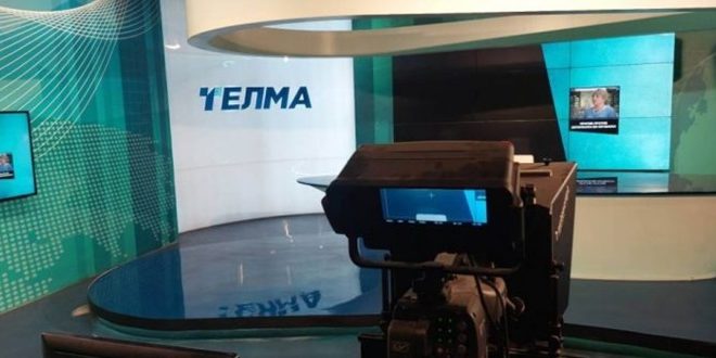 Телма ТВ: Нема да емитуваме забавна програма, ниту рекламна пропаганда